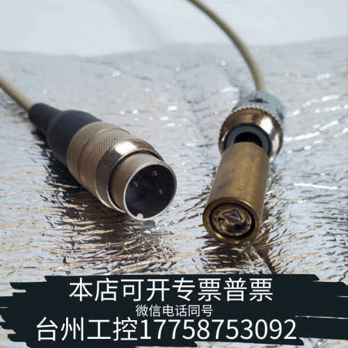 台州设备UBK