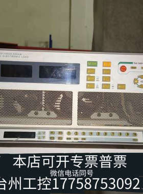 美伦机械台湾博计PRODIGIT 3370 60V 1000A 50