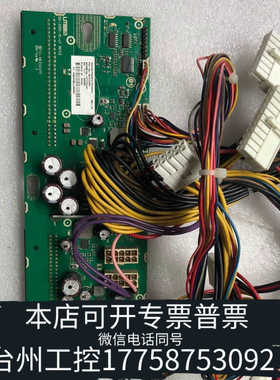 台州设备HP ML350 G6 511776-001 461318-