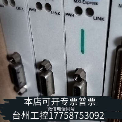 台州设备NIPXI-8360 PXI-2576 PXI-8231 P