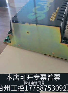 台州设备SCHNEIDER SCADAPack