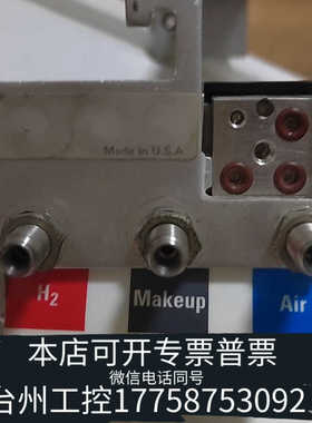 台州设备6890NPD EPC检测器