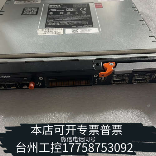 台州设备DELL 01C01H 1C01H Force10 MXL