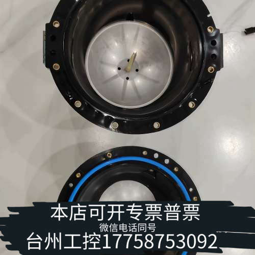 美伦机械Sperry罗经缸，新，可作为MK系列罗经以及新型