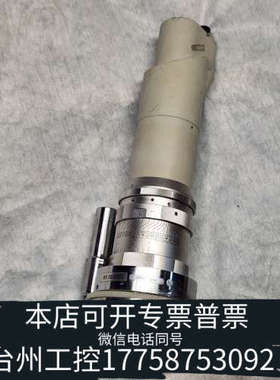 美伦机械Hirox MX-5030RZ II 3D检测显微镜镜头