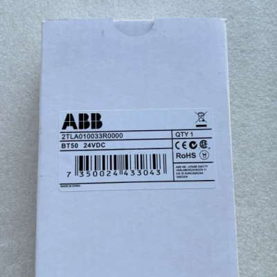 台州设备ABB继电器BT50，2TLA010033R0000
