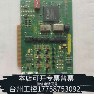台州设备新锐SYNRAD激光器 17629 ISA 100