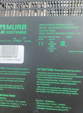 台州设备 MURR 穆尔开关电源MCS40-3X400-500/