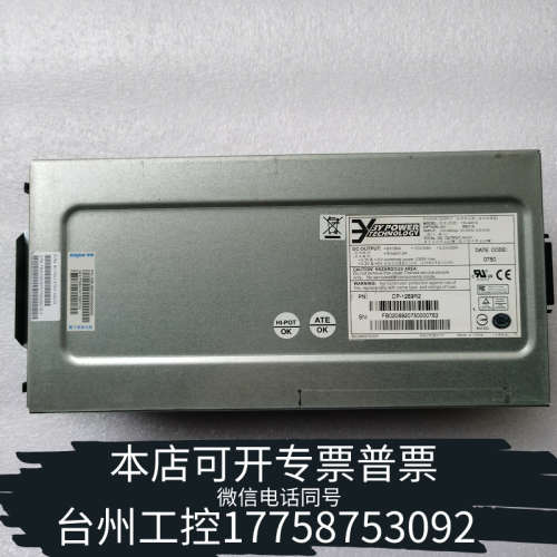 台州设备3Y YM-4461A 服务器460W 电源模块CP-1