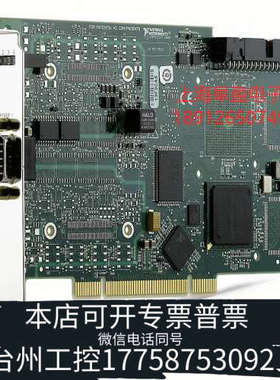 台州设备NI PCI-8512  单/双端口高速NI-XNET CA