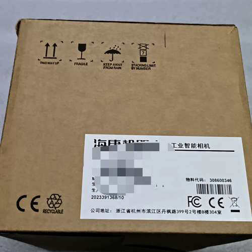 台州设备MV-SC3016C-12M-WBN