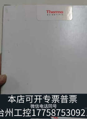 美伦机械赛默飞离子色谱阳离子色谱柱保护柱CG12A，型号046074