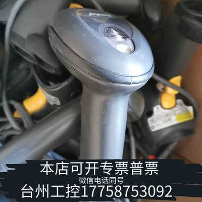 台州设备Symbol讯宝LS4208激光一维扫描器快递超市手持扫码S