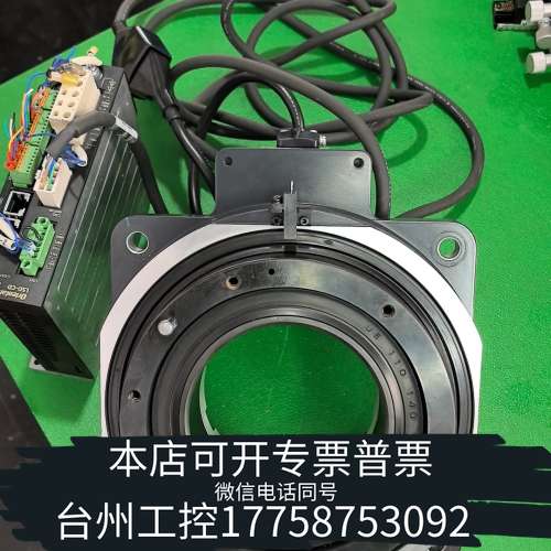 东方马达 DGM200R-ARAC 中空旋转平台 电动