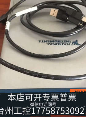 台州设备NINI USB-6341，新