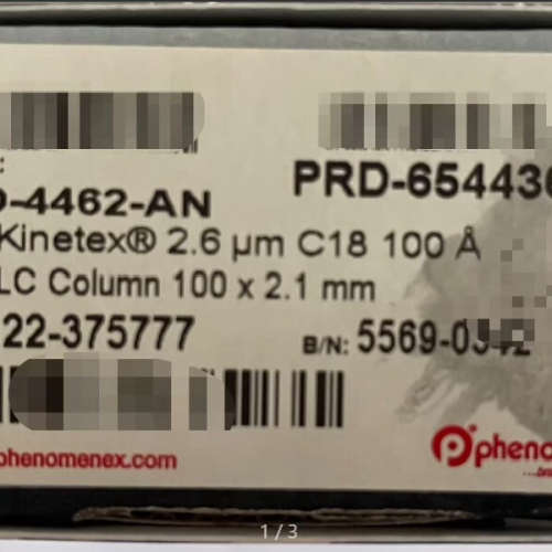 台州设备飞诺美00D-4462-AN超高效液相色谱柱，Kinet