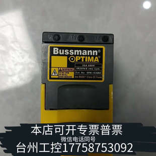 台州设备BUSSMANN巴斯曼 型号：OPM-1038RC1个