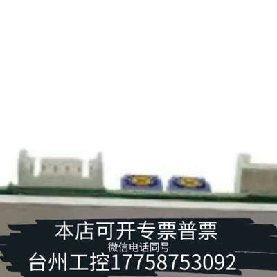 台州设备东方驱动器BLHD100K BLH2D50-K BLH2D3