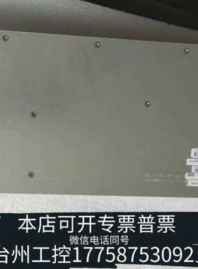 美伦机械 ASA-SSM-10 模块 ASA5510 ASA55