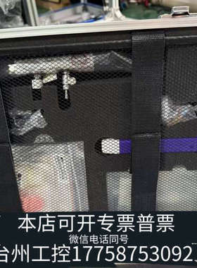 台州设备RAE ppbRAE 3000气体检测仪，型号PGM-7340，。配