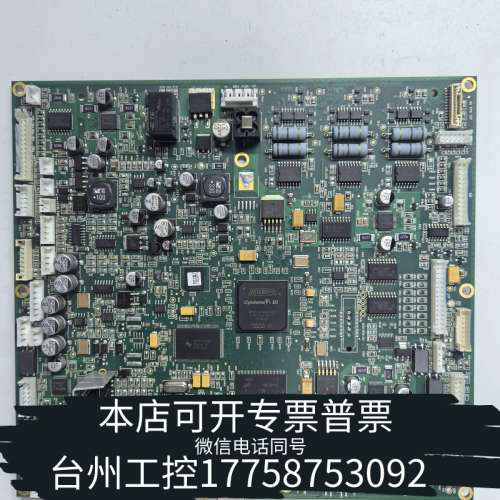 台州设备斑马打印机ZXP8主板 ZXP系列