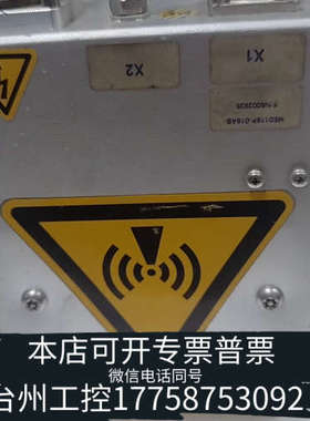 台州设备MUEGGE牧歌磁控管 ME0118P-015AB