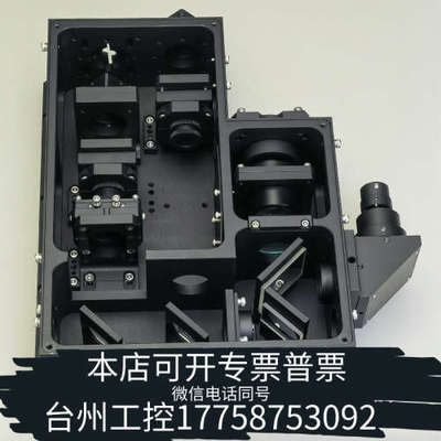 台州设备MUTECH Dual Soldering Box 双激