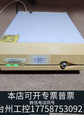 美伦机械思博伦GSS4100 /SBAS信号发生器，开机，