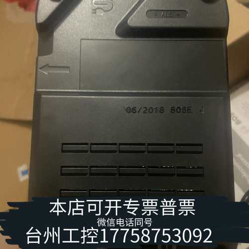 BOSCHGAL1880CV 新，就拿出来充一下电