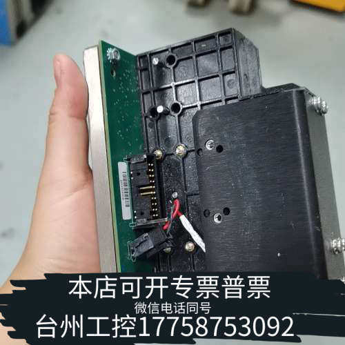 美伦机械ABI stepone荧光采集模块 LED光源，检测器，