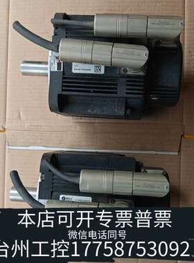 雷赛伺服电机ACM13013H2F-40-L  1300W