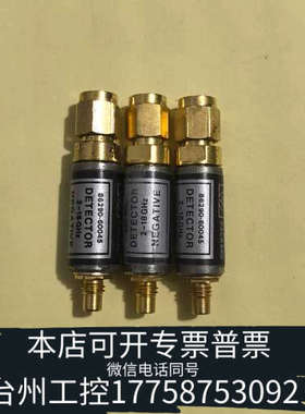 台州设备86290-60045射频检波器，2-18GHz频率范围，负