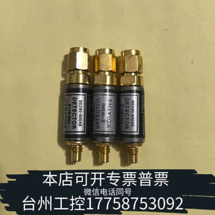 18GHz频率范围 负 60045射频检波器 台州设备86290