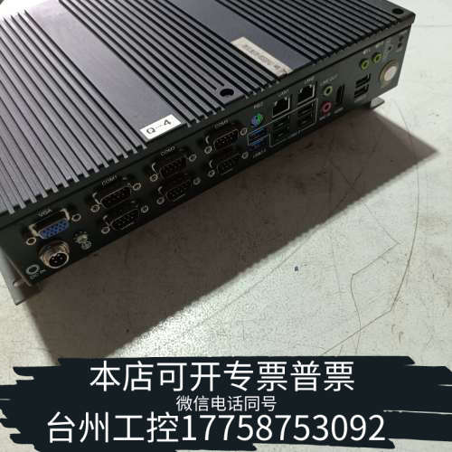台州设备Prafly祈飞工控主机GTN-GE0203GA-64G/B