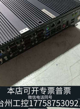 台州设备Prafly祈飞工控主机GTN-GE0203GA-64G/B