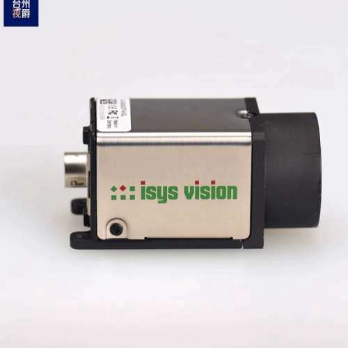 台州设备IDS UI-5240CP-M-GL 单色 CMOS 工业相