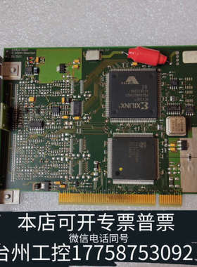 台州设备ViDiSys GmbH D-82054 Sauerlach