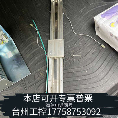 台州设备SMC滑块MY1M25-510L-Z73