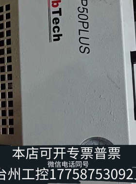 美伦机械莱伯泰科Labtech VP50 PLUS真空泵 真空抽滤泵