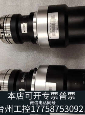 台州设备灿锐第四带远心镜头，XF-PTL03716-C-VI