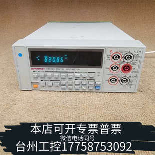 美伦机械ADVANTEST爱得万R6452A高精度五位半万用表