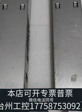 台州设备STLZ01CFBA 电源  测 货