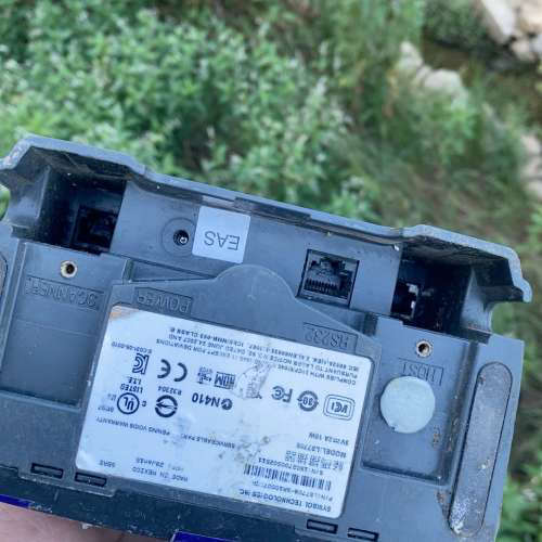 台州设备Symbol讯宝LS7708扫描枪 超市收银激光扫描平台，裸