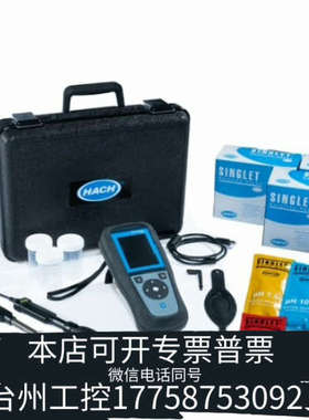 台州设备哈希 HQ1140便携式电导率/TDS分析仪