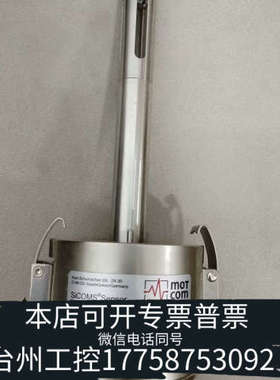 美伦机械motcom SiSe/OC20船舶主机油雾浓度探测器，