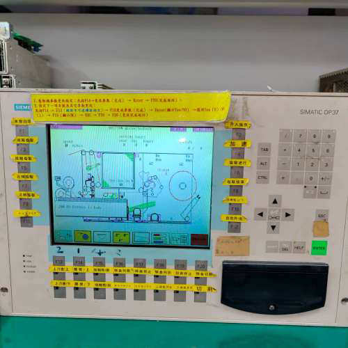 台州设备 SIMATIC OP 37屏及6AV3637