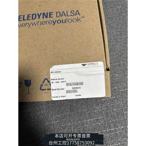 美伦dslsa达尔萨图像采集
