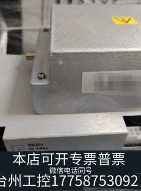 美伦机械赛默飞世尔发生器 80011-60189