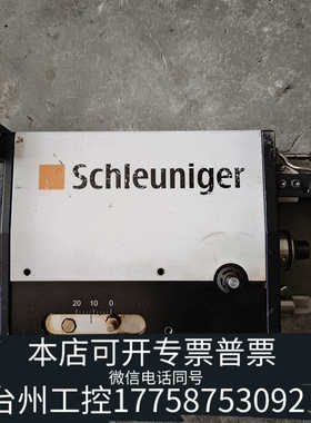 台州设备格schleuniger Unistrip-2015气动