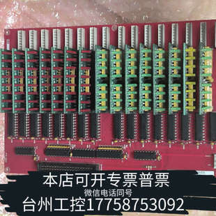 204C2519 BOARD V01 SIO 台州设备HYUNDAI